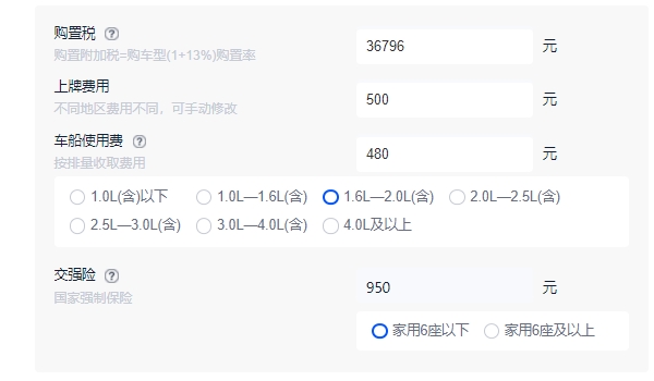 2022款Q5L豪华动感落地价格，Q5L豪华动感落地仅售46.61万元